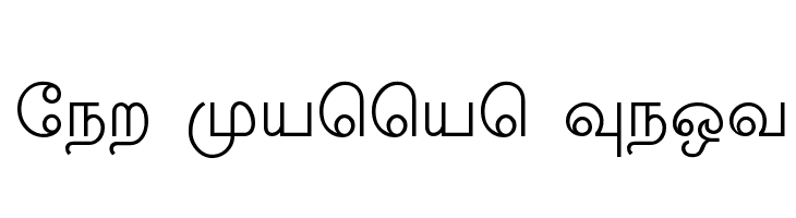 New Kannan Text Free Fonts Download