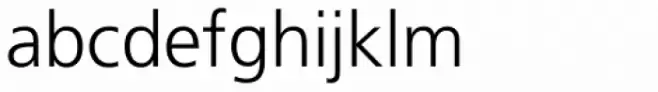 Frutiger Arabic Std 45 Light
