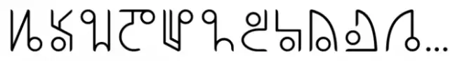 Ongunkan Death Space Unitology Regular