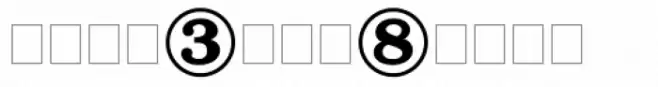 PT Numerals