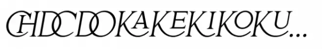 Satreva Nova Ligature Slanted