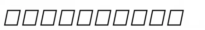 Shree Gujarati 3767 Italic