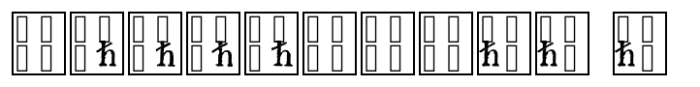Slm Maths