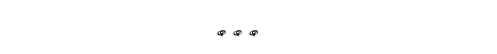 Sonata Allegro Hebrew Light Development