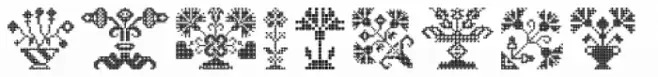 Swiss Folk Ornaments Floral