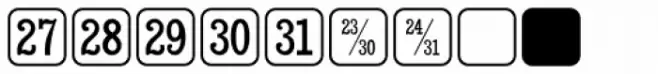 Wood Type Calendar JNL