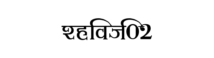 Install marathi font