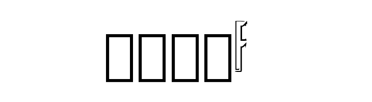 CyberFlix Regular  Free Fonts Download