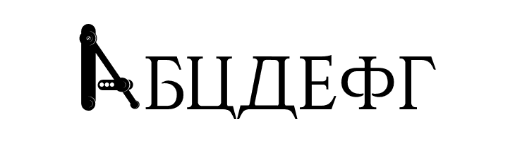 STEEL_NM_OTF  Free Fonts Download