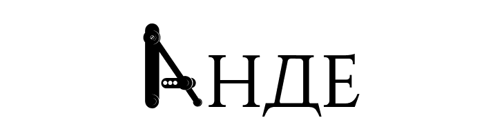 STEEL_NM_OTF  Free Fonts Download