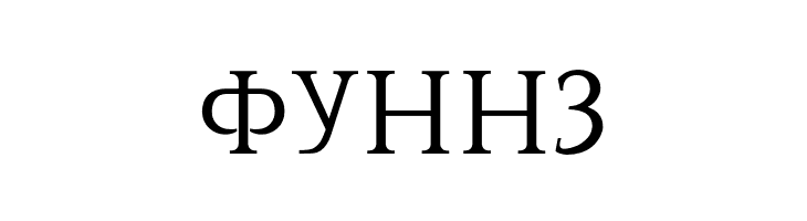 STEEL_NM_OTF  Free Fonts Download