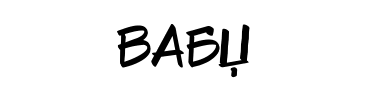 STRIP_NM  Free Fonts Download