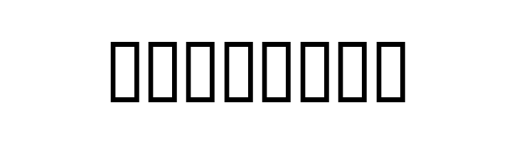 Splump Black  Free Fonts Download