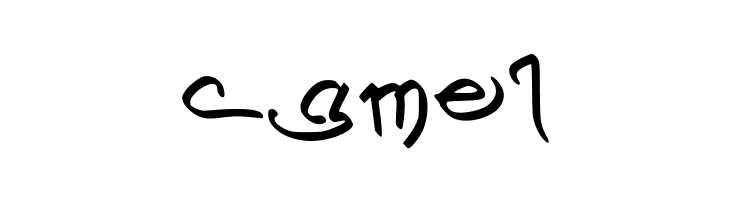 Cyroulese Regular  Free Fonts Download