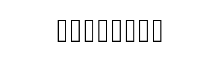 IgaramWar2  Free Fonts Download
