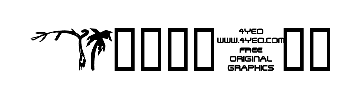 4YEOgarden  Free Fonts Download