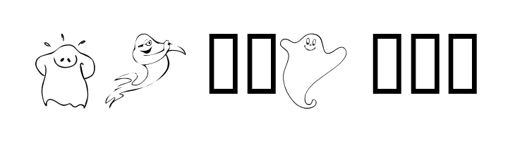 101! A Ghostly Font  Free Fonts Download