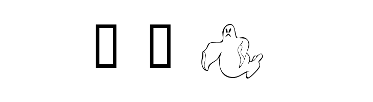 101! A Ghostly Font  Free Fonts Download