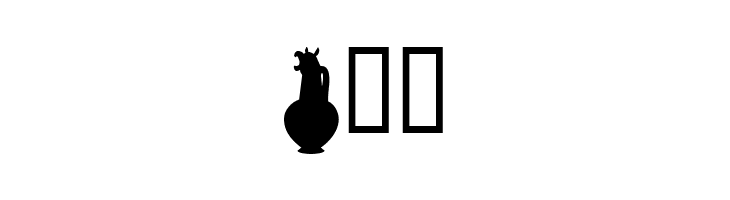 101! Ancient Greece  Free Fonts Download