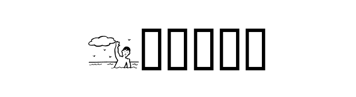4YEOsummer  Free Fonts Download