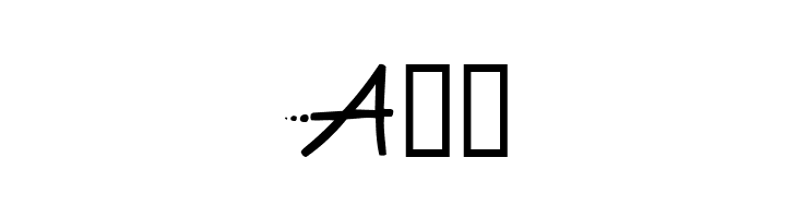 Pincel 2 Plain  Free Fonts Download