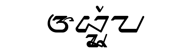 Priangan - Aksara Sunda  Free Fonts Download