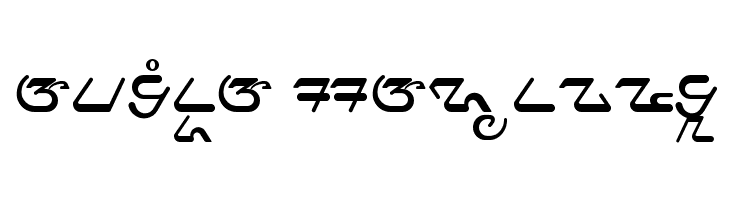 Priangan - Aksara Sunda  Free Fonts Download