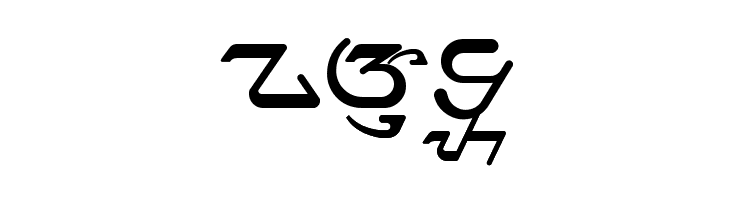 Priangan - Aksara Sunda  Free Fonts Download