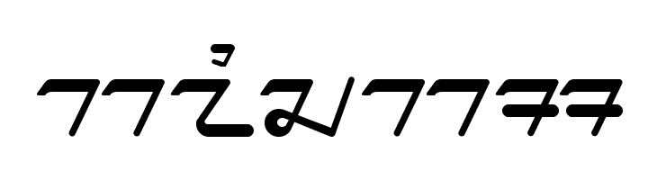 Priangan - Aksara Sunda  Free Fonts Download