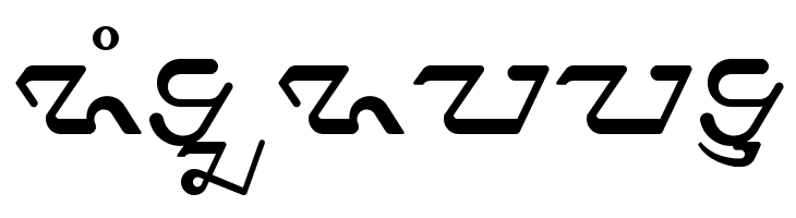 Priangan - Aksara Sunda  Free Fonts Download