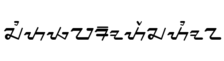 Priangan - Aksara Sunda  Free Fonts Download