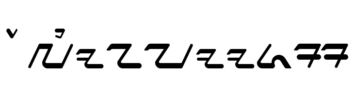 Priangan - Aksara Sunda  Free Fonts Download