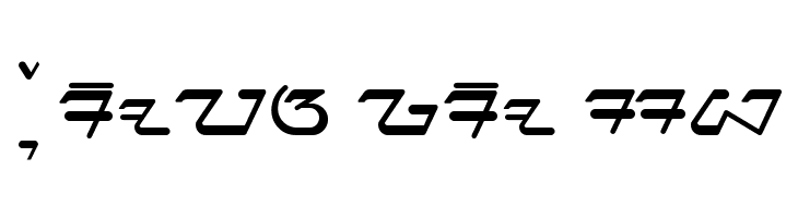 Priangan - Aksara Sunda  Free Fonts Download