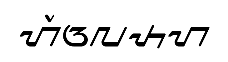 Priangan - Aksara Sunda  Free Fonts Download