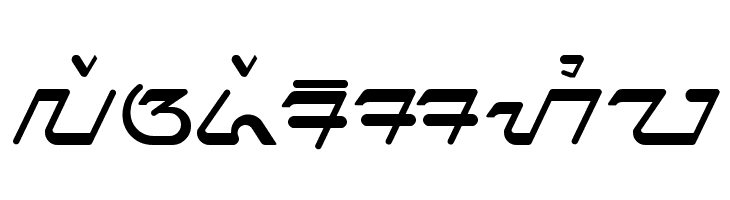 Priangan - Aksara Sunda  Free Fonts Download