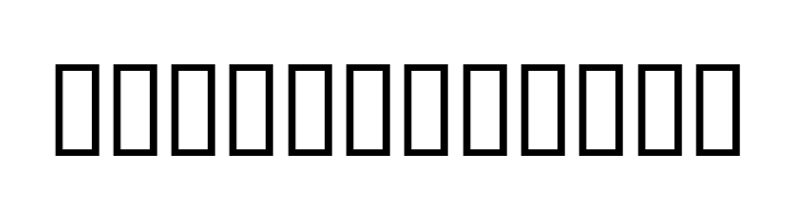 AustralianFlyingCorpsStencilSC  Free Fonts Download