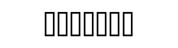 Hanky Pankee  Free Fonts Download