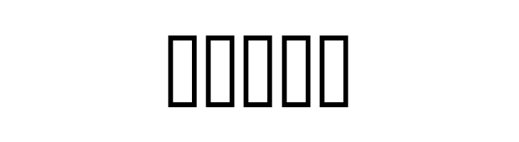 Hanky Pankee  Free Fonts Download