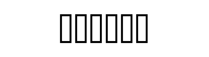 Hanky Pankee  Free Fonts Download