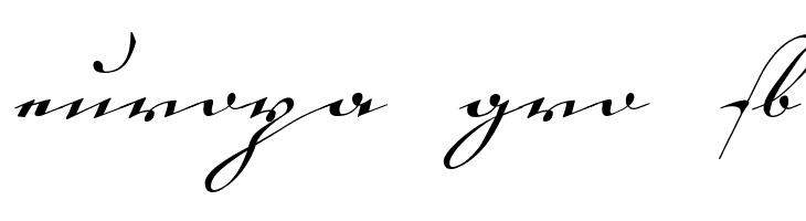 18th Century Kurrent  Free Fonts Download