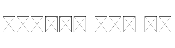 Spiderling Regular  Free Fonts Download