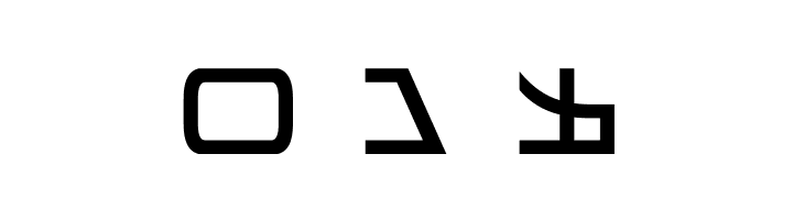 Aurebesh Bold  Free Fonts Download
