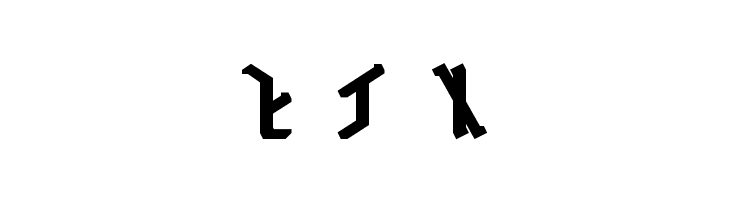 Dethek Bold  Free Fonts Download