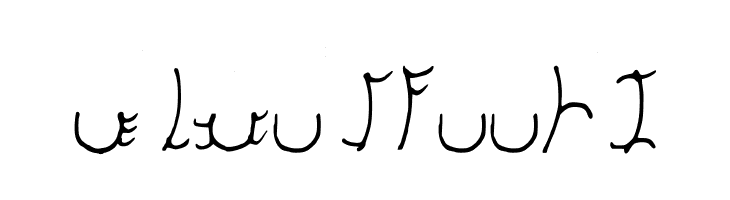 Edronheem Script Regular  Free Fonts Download