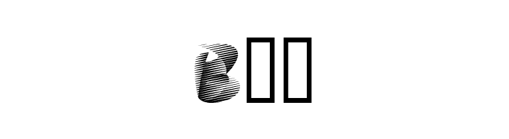 Stiletto Silver  Free Fonts Download