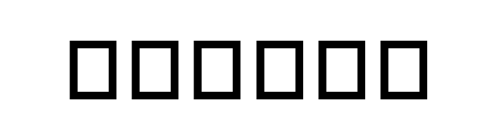 RMBuggy  Free Fonts Download