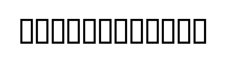 AidaSerifObliqueMedium  Free Fonts Download