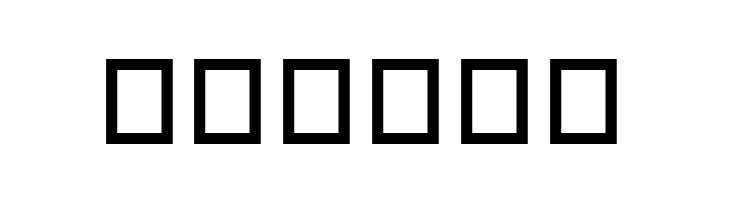 RMChicky  Free Fonts Download