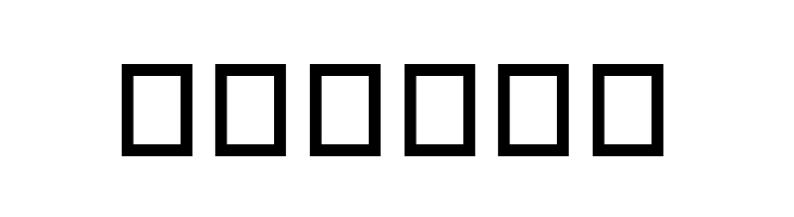 rmfatkatt  Free Fonts Download