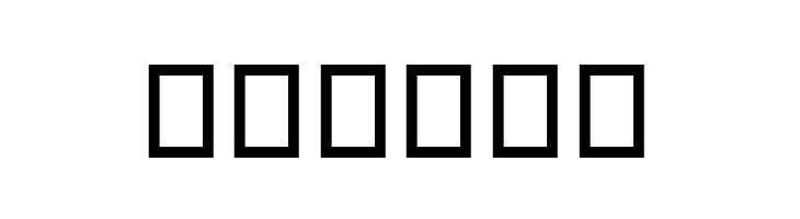 RMSignpost  Free Fonts Download